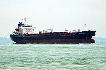 MARINA AMAN — Oil And Chemical Tanker, Panama flag, built 2004