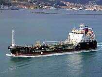 AG KIRIAKI — Oil And Chemical Tanker, Republic of the Marshall Islands flag, built 2006