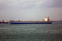 URANUS 2 — Bulk Carrier, PANAMA flag, built 2007
