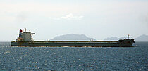 XH SANMEN BAY — Bulk Carrier, Republic of Panama flag, built 2007