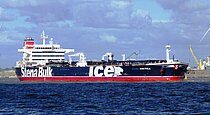 MARVEN — Oil And Chemical Tanker, Cameroon flag, built 2005