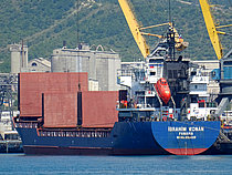 IBRAHIM KONAN