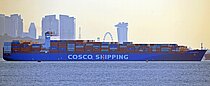 XIN SHANGHAI — Container Ship, Hong Kong China flag, built 2006