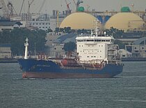 BTS CAMILLA — Double Hull Oil And Chemical Carrier, Singapore flag, built 2003