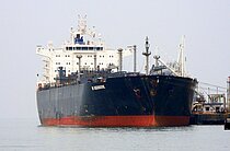 NV AQUAMARINE — Gas Tanker, VIETNAM flag, built 2006