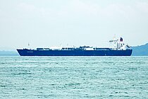 ASTRAM — Gas Tanker, Angola False flag, built 2006