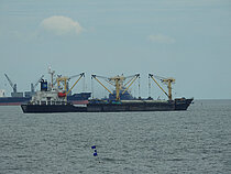 IMA GLORY — Bulk Carrier, Belize flag, built 2004