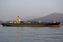 CMA CGM SPRING — Container Ship, Malta flag, built 2007