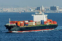 GFS PERFECT — Container Ship, Singapore flag, built 2007