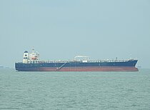 PRIME GRANDEUR — Double Hull Crude And Oil Products Carrier, Republic of the Marshall Islands flag, built 2004
