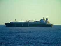 DAPENG MOON — Gas Tanker, Hong Kong, China flag, built 2008