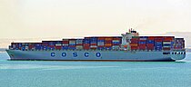 COSCO HELLAS — Container Ship, Malta flag, built 2006