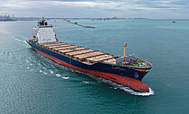 HMM MANILA — Container Ship, Korea (Republic of flag, built 2005