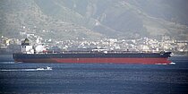 KUSTO — Oil And Chemical Tanker, Sierra Leone flag, built 2005