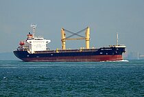 BMC PANDORA — Bulk Carrier, PANAMA flag, built 2004