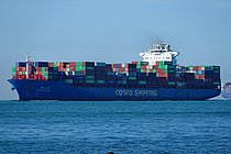 XIN FANG CHENG — Container Ship, China flag, built 2005