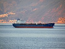 CHARA — Oil And Chemical Tanker, Marshall Islands flag, built 2006