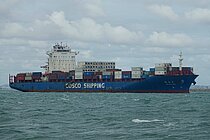 XIN NAN SHA — Container Ship, China flag, built 2005