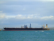 QENDIL — Oil And Chemical Tanker, Sultanate Of Oman flag, built 2006