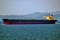 HESTIA — Oil And Chemical Tanker, Hong Kong, China flag, built 2005