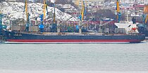 WOORI SUN — Bulk Carrier, Korea (Republic of flag, built 2004
