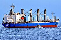AC KATHRYN — Bulk Carrier, Panama flag, built 2006