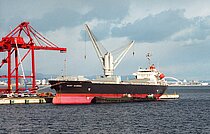 BOHWA QUANZHOU — General Cargo Ship, Panama flag, built 2004