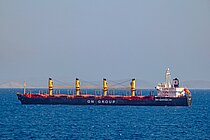 LADY MERAL — Bulk Carrier, Panama flag, built 2005