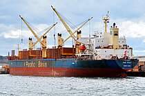 FYM EMERALD — Bulk Carrier, CHINA flag, built 2006