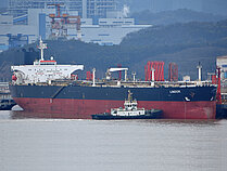 LINDOR — Oil And Chemical Tanker, CAMEROON flag, built 2005