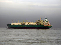 LNG KANO — Gas Tanker, Bermuda flag, built 2007