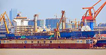 CMA CGM SUEZ — Container Ship, MALTA flag, built 2006