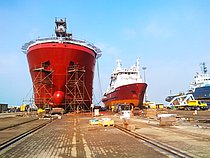 QATIF — Offshore Support And Fire Fighting Vessel, Saudi Arabia flag, built 2004