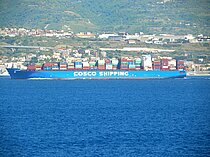 XIN BEIJING — Container Ship, Hong Kong, China flag, built 2007