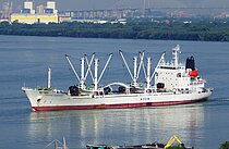 PACIFIC JOURNEY — Specialized Cargo Ship, Panama flag, built 2005