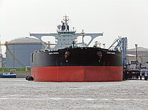 CAMEROON PROSPERITY — Oil And Chemical Tanker, Liberia flag, built 2007