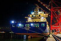 AS CYPRIA — Container Ship, Portugal (MAR flag, built 2003