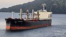 MAC HOPE — Bulk Carrier, The Republic of Panama flag, built 2005