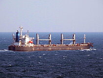 JIN HANG FU ZHAN — Bulk Carrier, China Peoples's Republic flag, built 2004