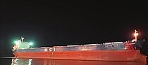 CM LAURENCIA — Bulk Carrier, INDONESIA flag, built 2007