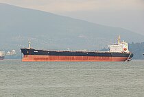 XENIA