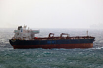 MINERVA LIBRA