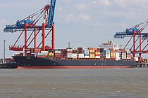 ORCA I — Container Ship, Liberia flag, built 2006