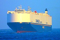 JIUYANG BLOSSOM — Ro Ro Cargo Ship, Marshall Islands flag, built 2007