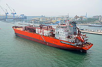 GAZ DIAMOND — Gas Tanker, Republic of San Marino flag, built 2006