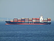 YM INVENTIVE — Container Ship, Liberia flag, built 2004