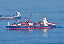 YM INTELLIGENT — Container Ship, Taiwan, Province of China flag, built 2004