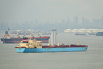 HU PO — Oil And Chemical Tanker, SIERRA LEONE flag, built 2008