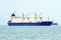 ATN VICTORY — Bulk Carrier, Republic of Panama flag, built 2006
