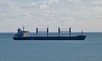 F LINE — Bulk Carrier, Barbados flag, built 2007